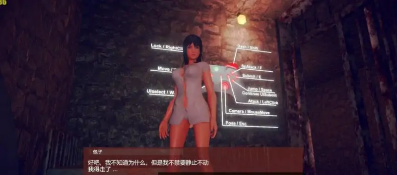 [电脑] 【PC/VR/3D/ACT/中文】PainRein V0.06 官方中文赞助版+服务代码【6.6G】
