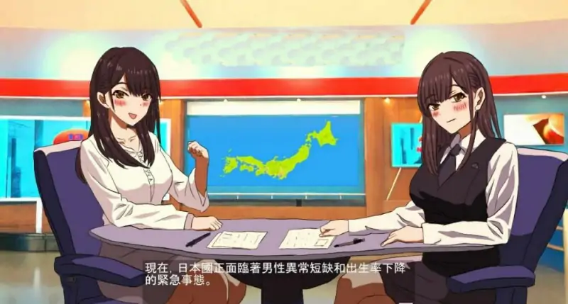 [电脑] 【PC/2D/SLG/中文】懷孕無雙！色色生活 V2.0 BokiBoki官方中文版【1.7G】