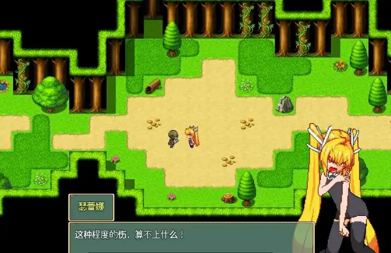[电脑] 【PC/2D/RPG/中文】[RJ01013038]Violated Princess V1.05.3 DL官方中文版【1G】