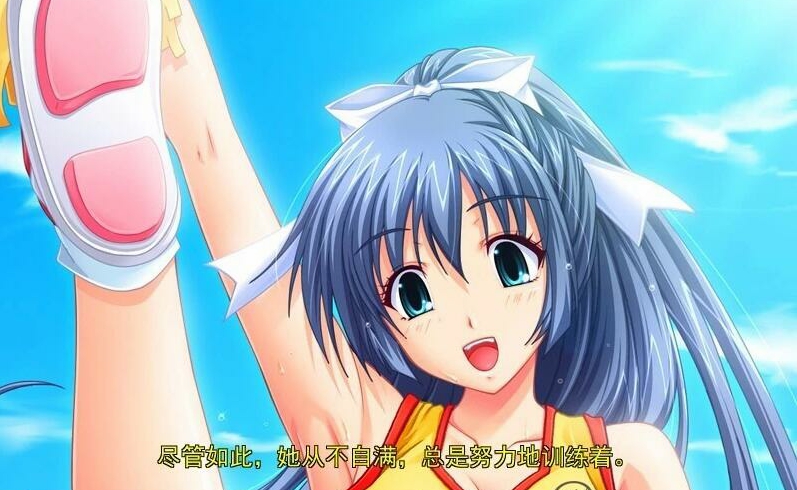 [电脑] 【PC/2D/ADV/汉化】汝推啦啦队对抗榨奶应援团！AI汉化版+存档【3.4G】