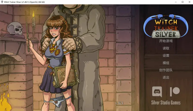 赫敏：巫师教育(银版)V1.46.1 V2魔改精翻汉化MOD版[PC+安卓] 6月更新