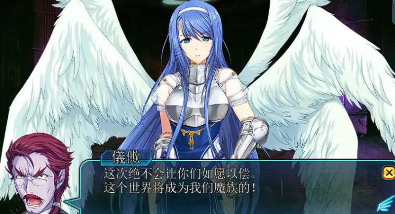 [PC拔作ADV汉化]超昂神骑 AI汉化版+全CG存档 [3.44G]