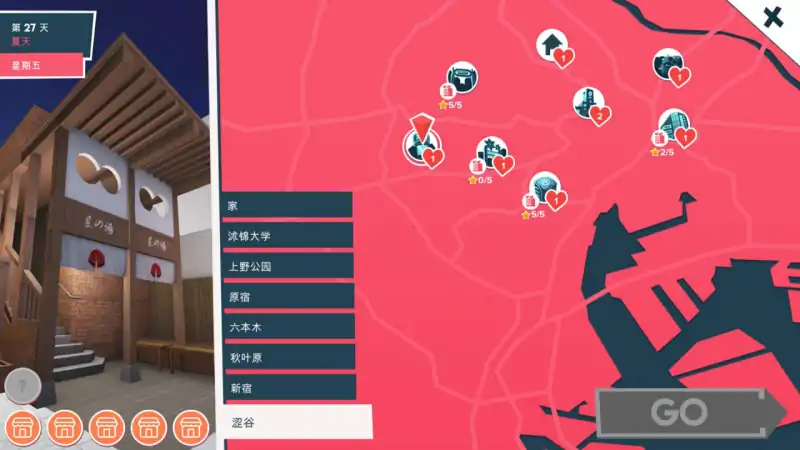 【SLG/官中】快捷: 情趣酒店的故事v0.35【更新/动态/PC】