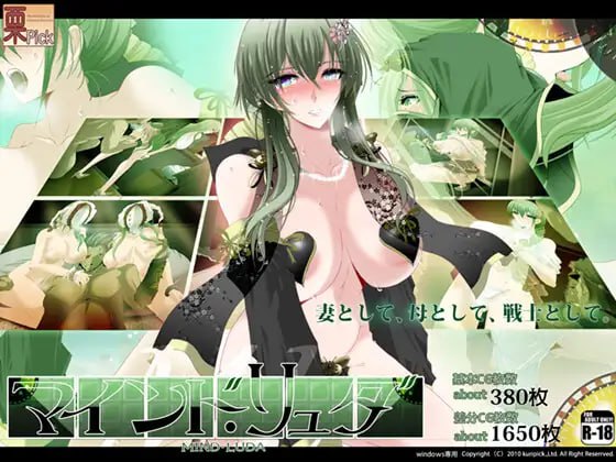 【精品RPGGPT3.5汉化】心灵的阴影v1.34【更新少女人妻被NTR怀孕PC+可安卓joi】