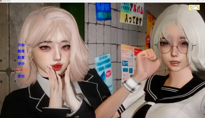 【3D欧美】失落的月亮 [v0.8]【机翻SLG动态黑人凌辱NTRPC+安卓】