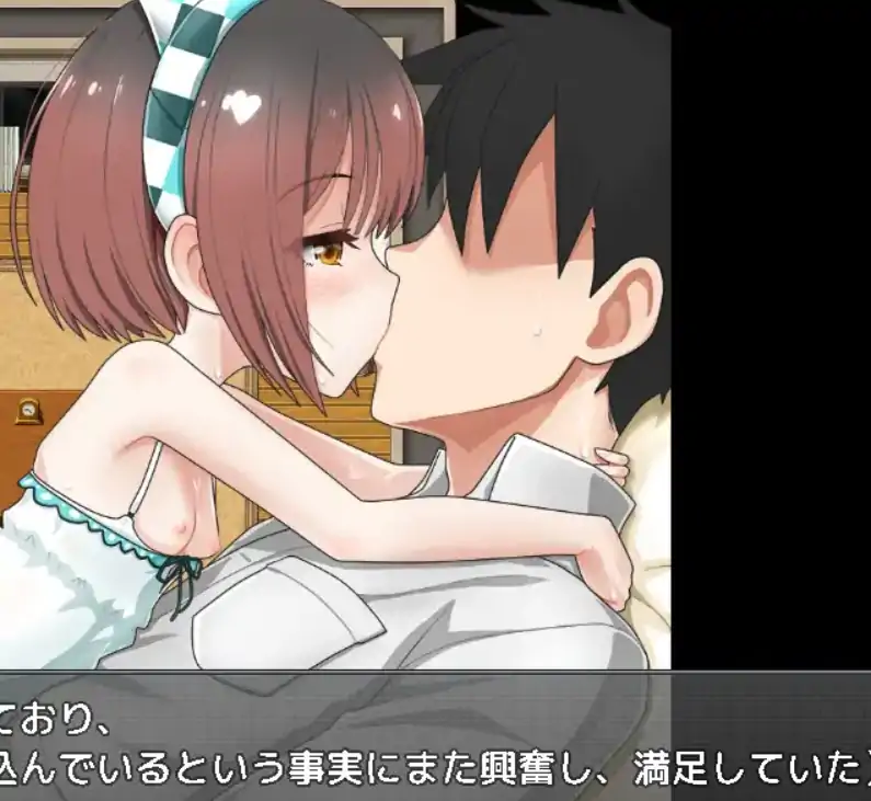 【RPG机翻更新萝莉口交】[RJ01143774魔法少女倶楽部社团]ロリつき1DK～食う寝るところはするところ いちゃラブ同棲生活～【PC1.7G】