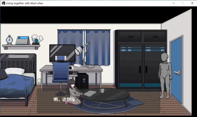 【SLG/新作/官中/纯爱/NTR】借金地獄【PC】