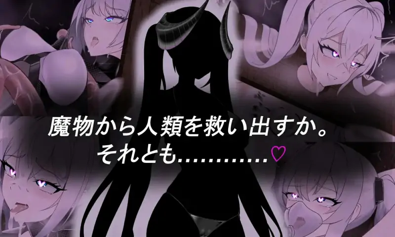 [PC-RPG游戏] 【RPGGPT汉化恶堕】爱丽丝传说テイルズ・オブ・アリス