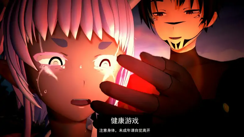 【日系SLGAIGPT汉化3D】命运的拥抱 Destiny’s Embrace v0.5.0【PC+安卓3.2G】