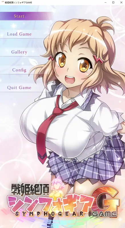 战姬绝顶死或生游戏 云翻汉化版 6月新作