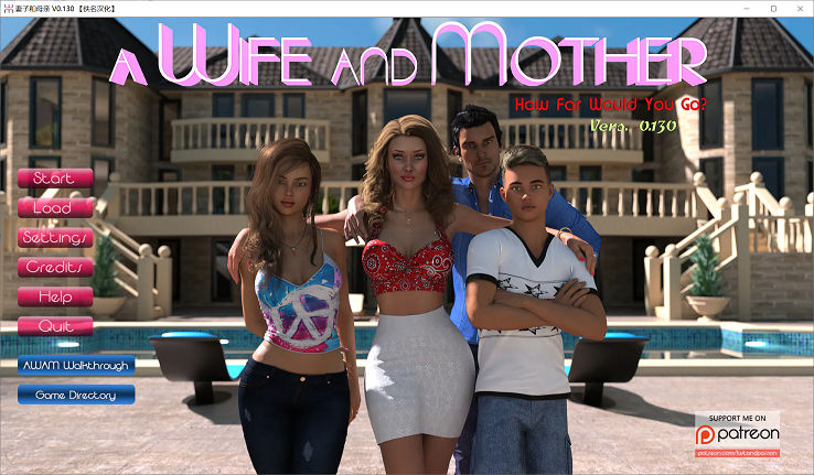 妻子与母亲A Wife And Mother 第二季v0.201汉化版[SLG游戏/汉化/动态]PC+安卓