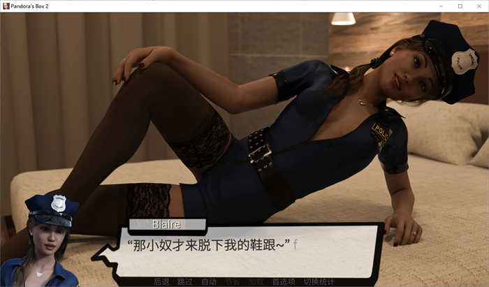 潘多拉的魔盒2  v0.27汉化版[欧美SLG]PC+安卓