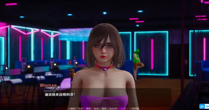 霜荫 霜影 Frostshade v0.6汉化版 [国风SLG/汉化/动态]PC+安卓