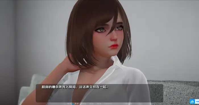 霜荫 霜影 Frostshade v0.6汉化版 [国风SLG/汉化/动态]PC+安卓