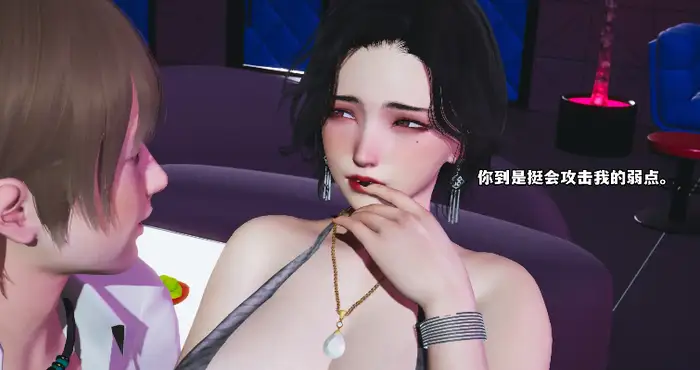 大反派6.0 官中【亚洲SLG/完结】PC+安卓