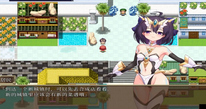 奴隶皇女菲妮 1.2.0官中【爆款RPG/移植/动态】PC+安卓