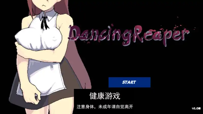 【ACT官中像素】 起舞的收割者DancingReaper Ver.1.02官方中文 【PC116M】