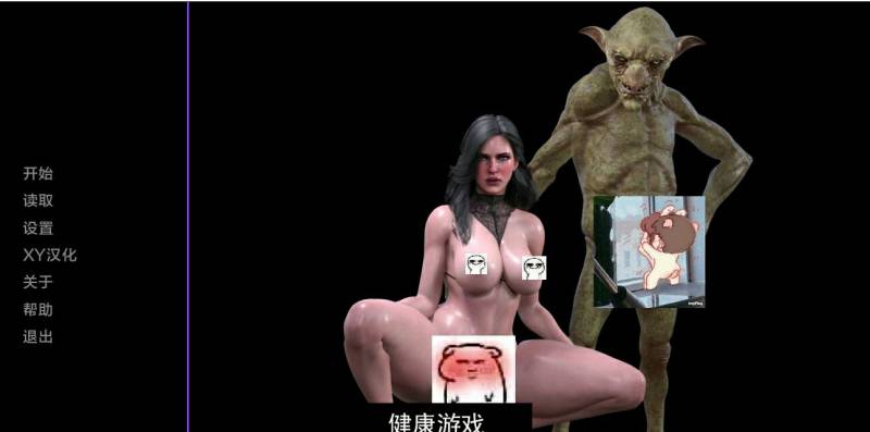 【欧美SLG新作AIGPT汉化】品种V0.1【PC+安卓296M】