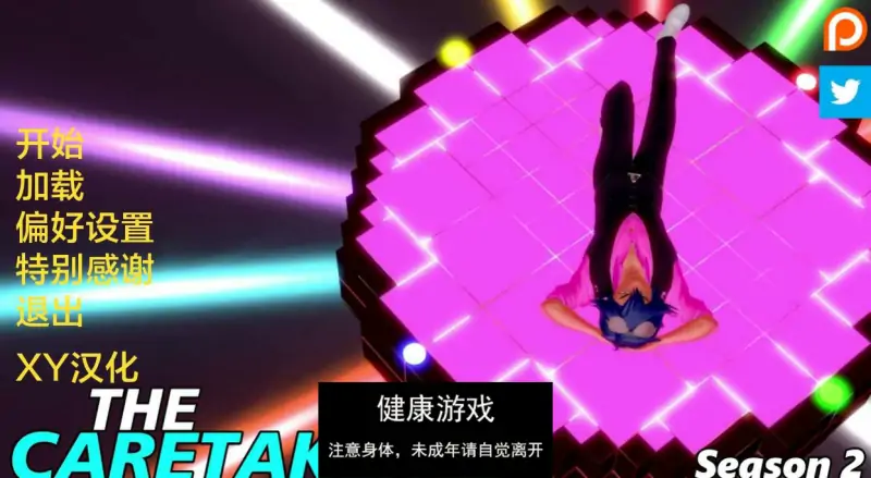 【欧美SLGAIGPT汉化】看守人【PC+安卓1.06G】