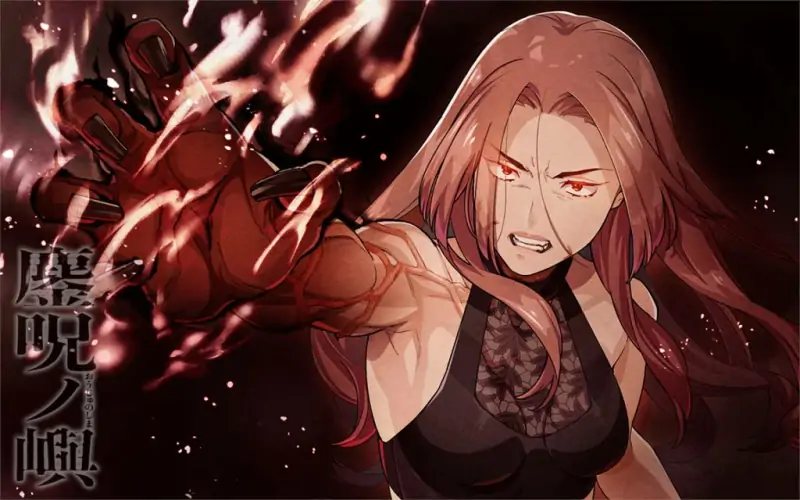 【PC汉化】鏖呪ノ嶼