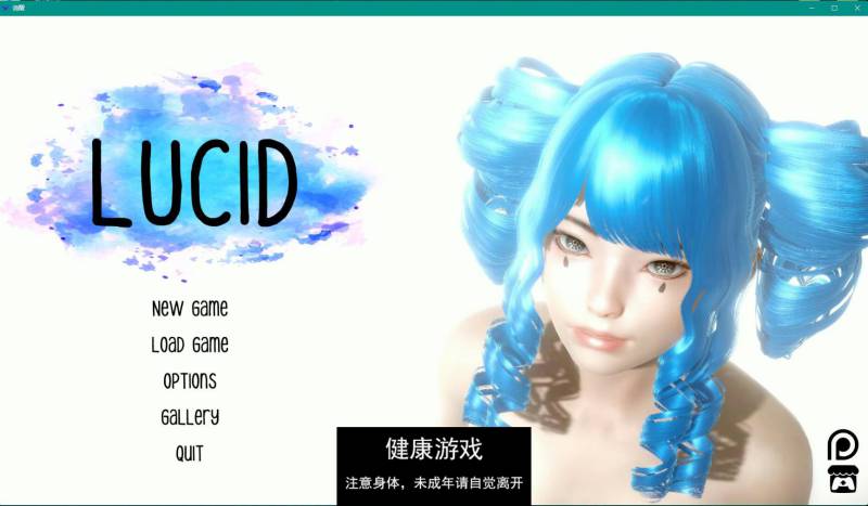 【亚洲SLGAIGPT汉化3D】清醒 Lucid v0.5【PC3G】