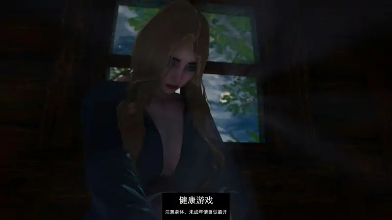 【欧美SLGAIGPT汉化3D】不朽的意志 Undying Will v0.05【PC+安卓4.22G】