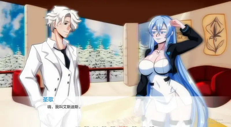 【亚洲SLGAIGPT汉化2D】宇宙避风港Cosmic Haven [v0.4] 【PC+安卓0.8G】