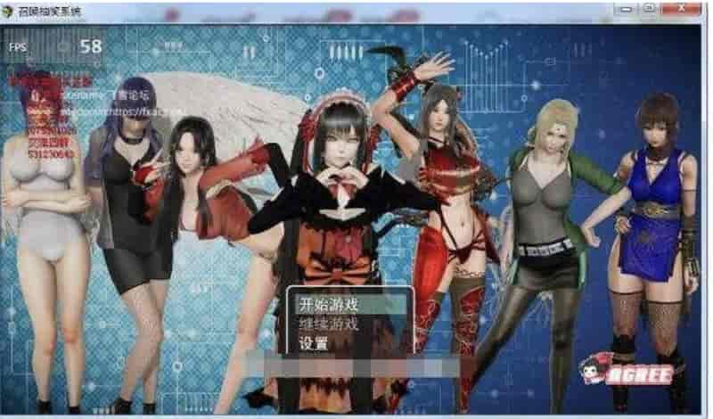 召唤抽奖系统 PC+安卓最新中文版/全CG【动态/语音/8G/国产RPG/精品大作】