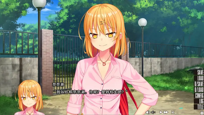 【PC汉化】住在像孤岛一样的岛上的作为贫乳该怎么办才好呢?(拔作岛) – 抜きゲーみたいな島に住んでる貧乳はどうすりゃいいですか?