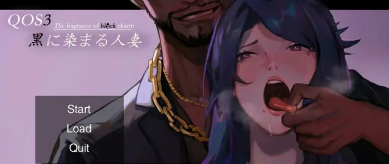 [电脑] 【PC/2D/ADV/中文】QOS3 Wife3 染黑的已婚女人 DL官方中文版【770M】