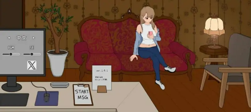 [电脑] 【PC/2D/SLG/中文】不良少女同学来到了我的按摩店 V1.1.0 DL官方中文版【1.2G】