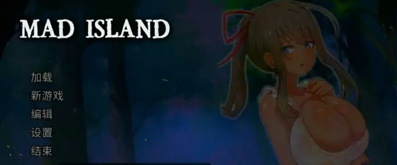[电脑] 【PC/2D/SLG/中文】生存游戏-疯狂岛 Mad Island V0.0.12 STEAM官中步兵版+DLC【1.5G】