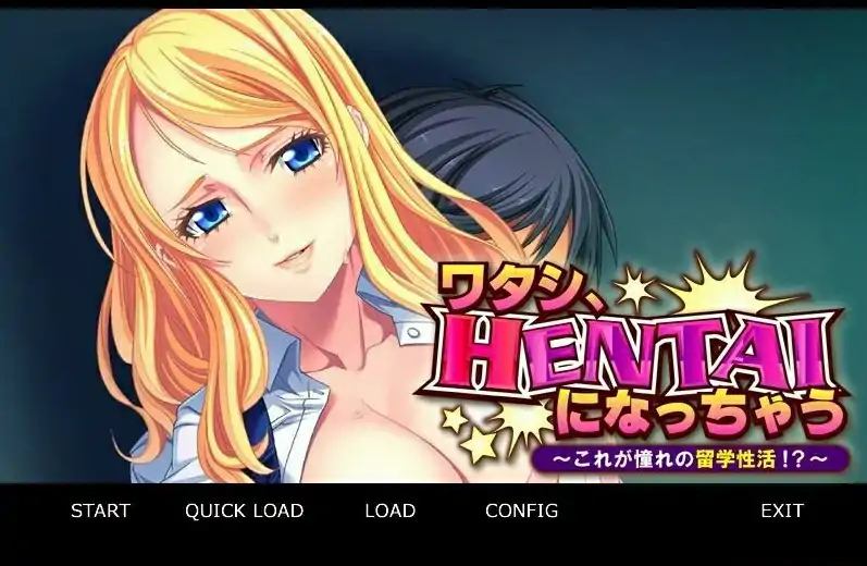 [双端] 【SD/2D/ADV/汉化】我变成了变态~这就是憧憬的留学○活？双端AI汉化【360M】