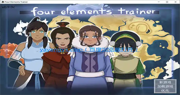 四元素师/降世神通 V1.0.9d 汉化版【欧美SLG/汉化】 PC+安卓