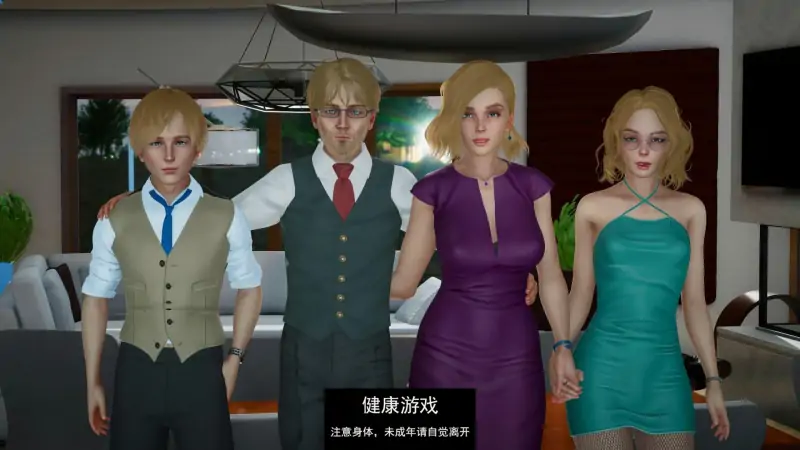 【欧美SLGAIGPT汉化3D】罪恶的夏天：禁忌之爱的故事 Sinful Summer A Tale of Forbidden Love Ch. 2.3【PC+安卓2.2G】