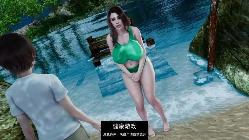 【日系SLGAIGPT汉化3D】未知的欲望 Unknown Desire v0.9【PC+安卓2.77G】