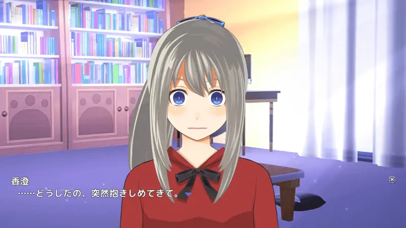 【互动SLG全动态】年幼的青梅竹马丁丁太大了!! NTR DL正式版【新作PC+安卓800M】