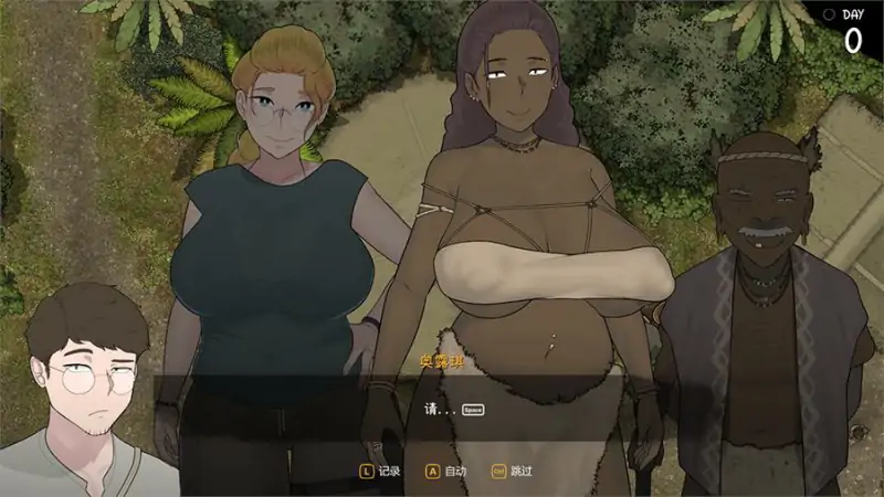 [SLG/NTRMAN/小马拉大车/中文]女神降临 v1.0版Arrival of the Goddess 全CG存档[MG/MD/680MB]