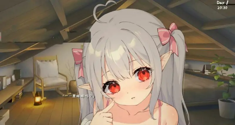 [电脑] 【PC/2D/SLG/中文】与存在感薄弱的妹妹的简单生活 DL官中+个汉版【2.6G】