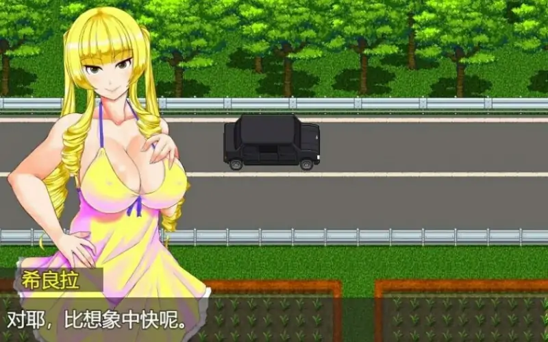 [电脑] 【PC/2D/RPG/汉化】大小姐的暑假 AI汉化版【700M】