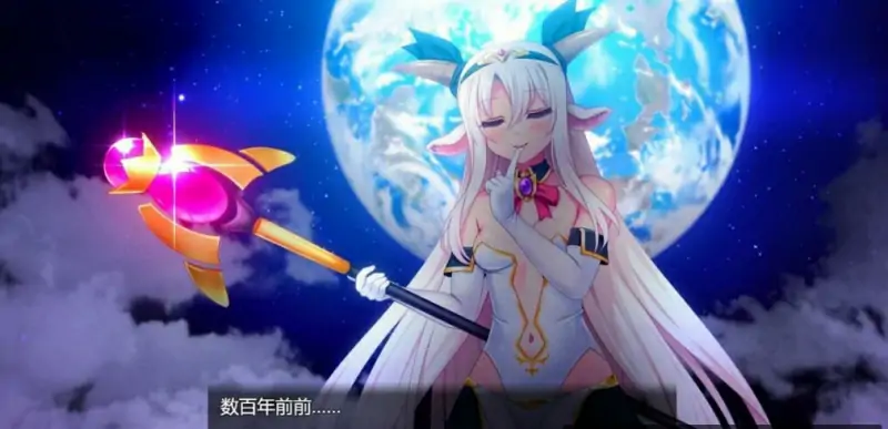 [电脑] 【PC/2D/RPG/汉化】子弹圣女不会输给催M魔法！Ver1.0 AI汉化版【1G】