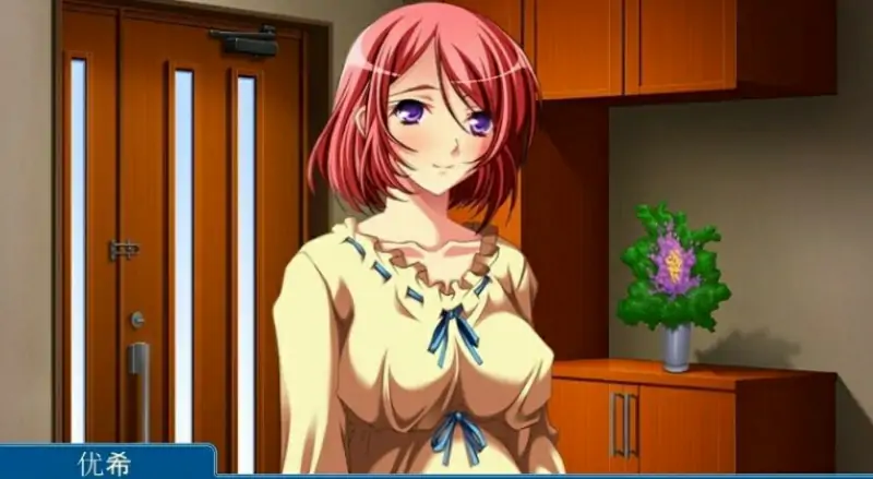 [双端] 【SD/2D/ADV/汉化】与岳母的背德~与妻子比更加令人兴奋~双端AI汉化版【360M】