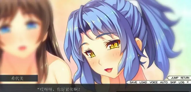 [电脑] 【PC/2D/ADV/汉化】人妻寝取屋 AI汉化版【2.5G】