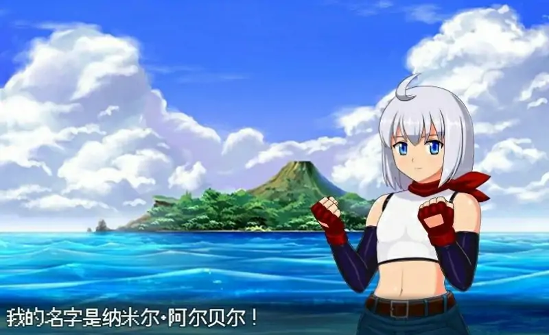 [电脑] 【PC/2D/RPG/汉化】女占领军VS王子 AI汉化版【520M】