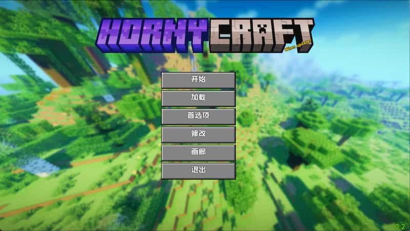 我的世界H版/Hornycraft v0.21汉化版修复版【欧美slg/沙盘/经营】PC+安卓