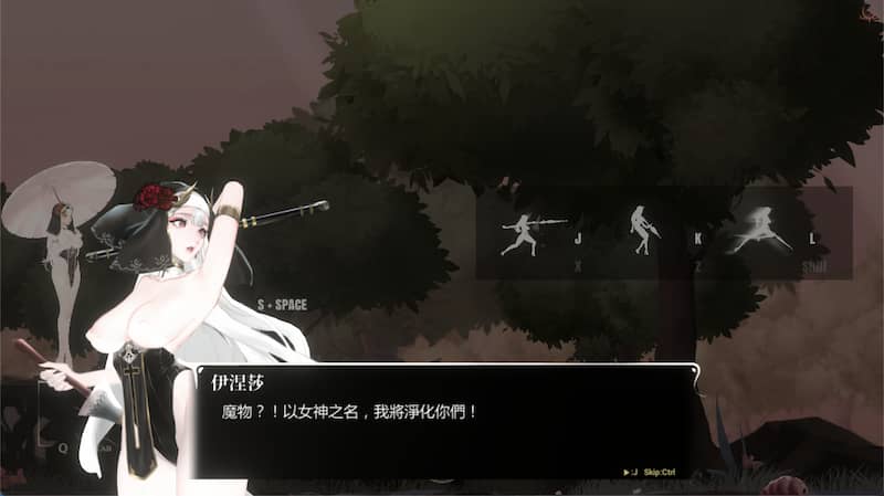 战斗修女伊妮莎/棘罪修女伊妮莎 V0.6.2A官方中文版【ACT游戏/战斗H/动态/白丝/高跟】PC游戏