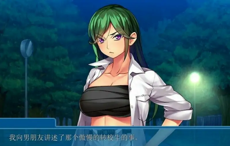 [双端] 【SD/2D/ADV/汉化】太棒了!?把校园女孩变成绒布球~双端AI汉化版+存档【450M】