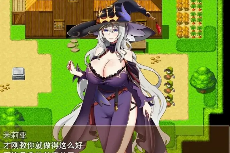 [电脑] 【PC/2D/RPG/汉化】魔女与两个弟子～单纯的弟子和垃圾弟子 AI汉化版【1.2G】