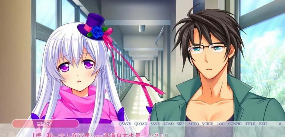 [双端] 【SD/2D/ADV/汉化】这两个人希望有一个美好的世界 双端AI汉化版【1.5G】