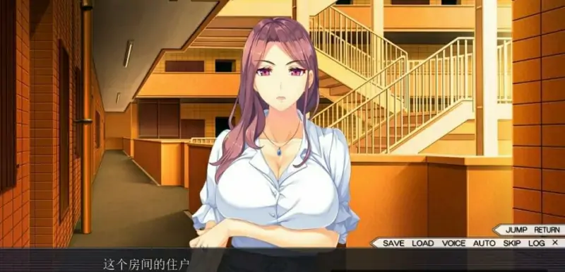 [电脑] 【PC/2D/ADV/汉化】人妻寝取屋 AI汉化版【2.5G】